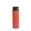 OEING 304 Double-Layer Insulated Water Bottle