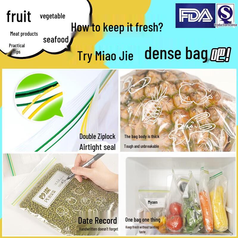 Miaojie Verdickte Lebensmittelqualität Selbstverschließende Beutel