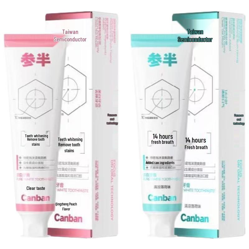 Samban Oral Care Toothpaste