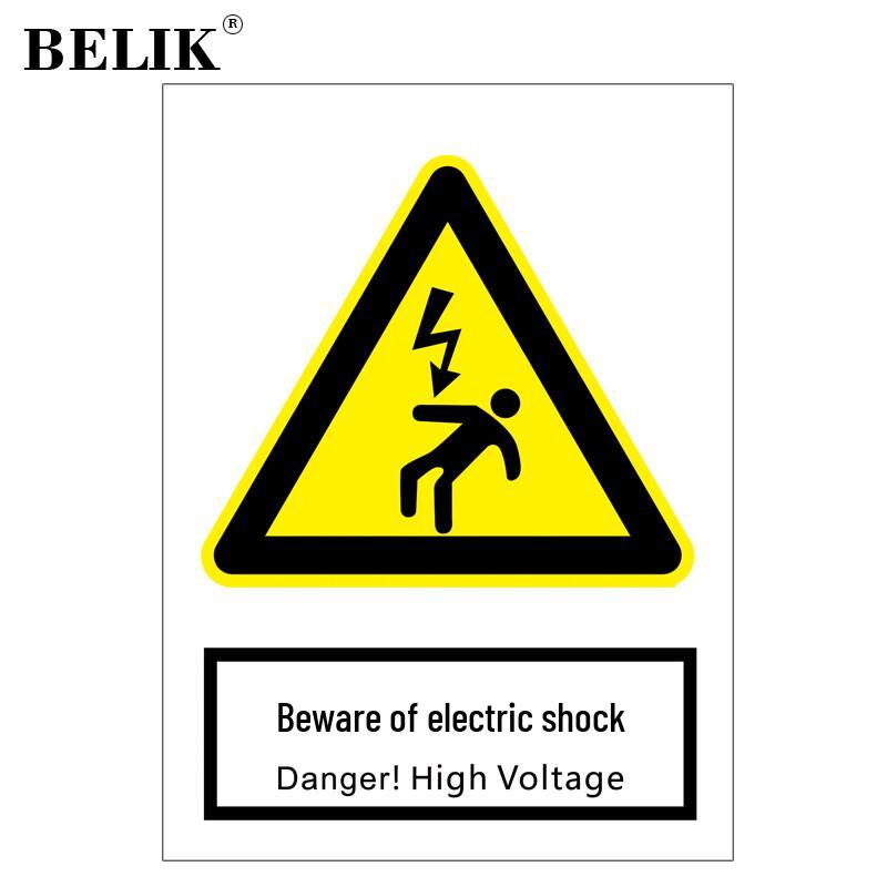 BELIK AQ-39 PVC Safety Warning Sign 22x30CM