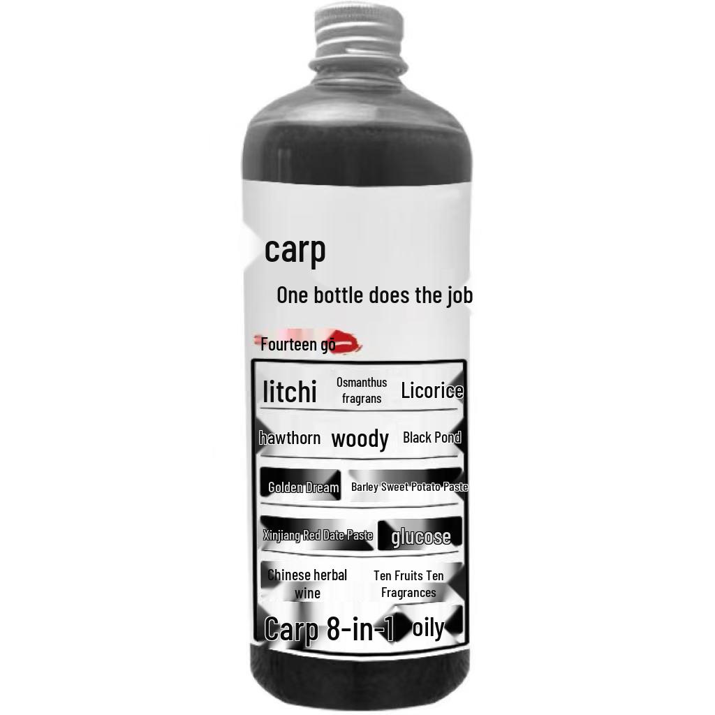 Black Pit Carp Small Medicine: Autumn/Winter Fishing Attractant - One Bottle Solution for Enhanced Wild Fishing Success.