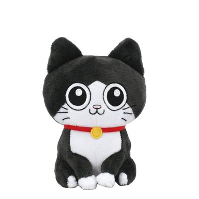 Pun-chan, der alte Mann, der als Katze wiedergeboren wurde, Chibi-Plüschtier