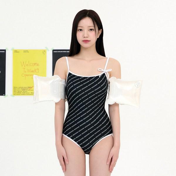 Week Nine Glow Arm Ring, Cream, 2p, Korean Water Fun Items