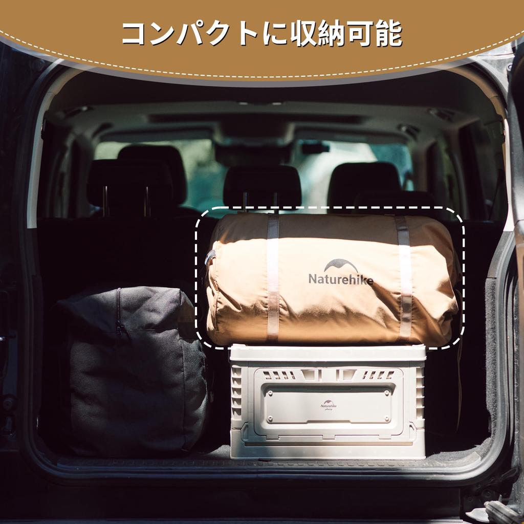 Boutique officielle Naturehike Tente pour chiot TC Gunmaku Solo Can pour 1 personne avec intérieur Convient pour 4 saisons Panneau latéral Sol Camping Extérieur Ignifuge