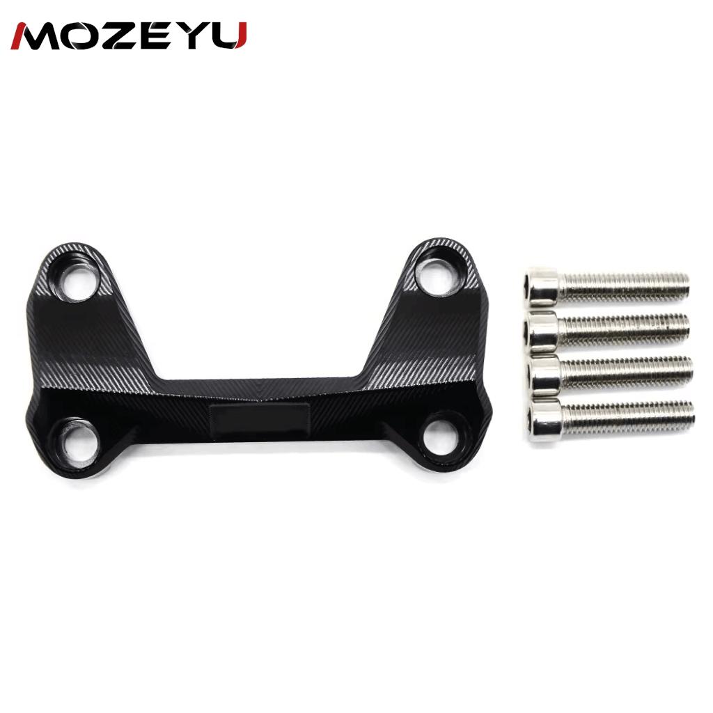 For KTM DUKE 125 200 250 390 DUKE 2006-2017 2018 Motorcycle Accessories Handlebar Riser Top Cover Clamp
