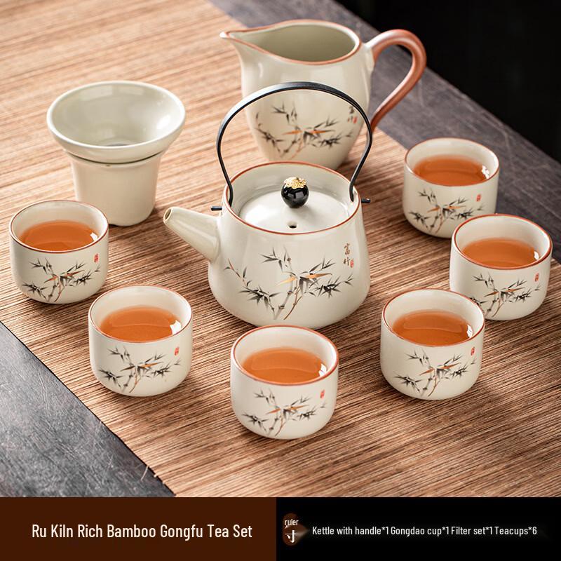 

Ru Kiln Ceramic Kung Fu Tea Set
