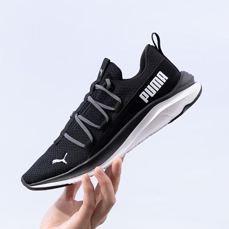 Puma Men's All-Season Running Shoes