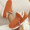Stylish and Lightweight Rice-Shaped Warm Shoes