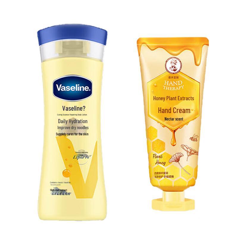 

Vaseline Body Lotion & Mentholatum Hand Cream Bundle