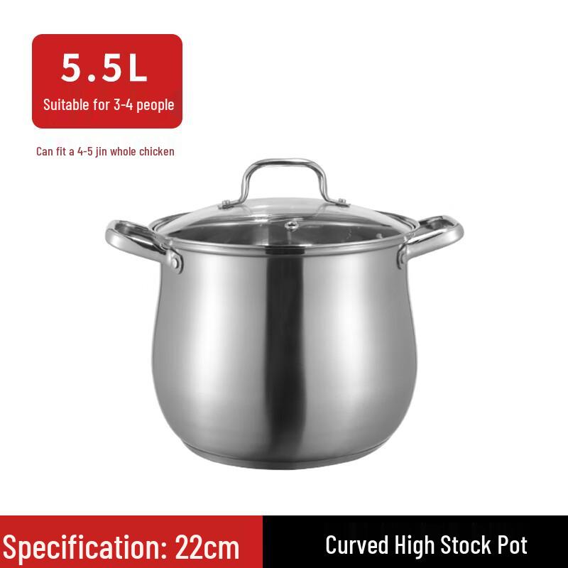 FATTBAO 304 Stainless Steel Thickened Stockpot
