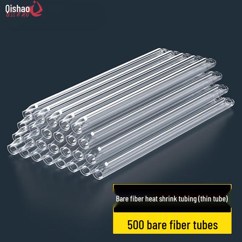 Fiber Optic Fusion Splice Protection Tube
