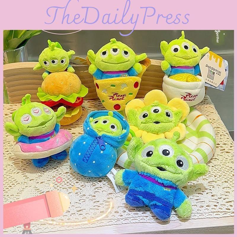 Alien Toy Story Plush Keychain Pendant Burger And Flower Design For Gift Giving
