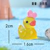 Micro-Landscape Cartoon Mini Duck Figurine, Succulent Bonsai, Small Decorative Accessories, Resin Little Yellow Duck Fish Tank