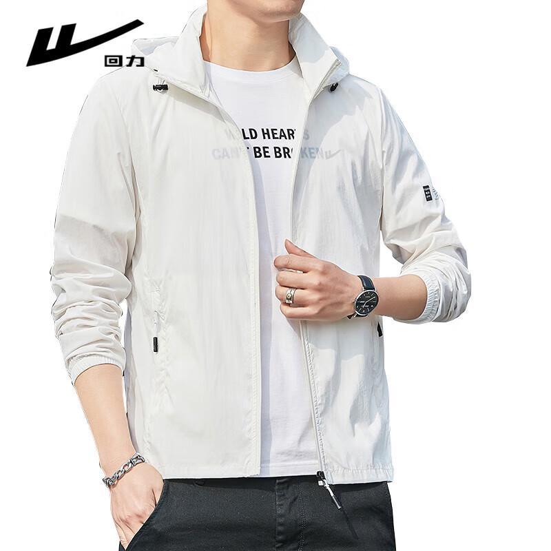 Warrior Men's Ice Silk Quick-Dry Sun Protection Jacket