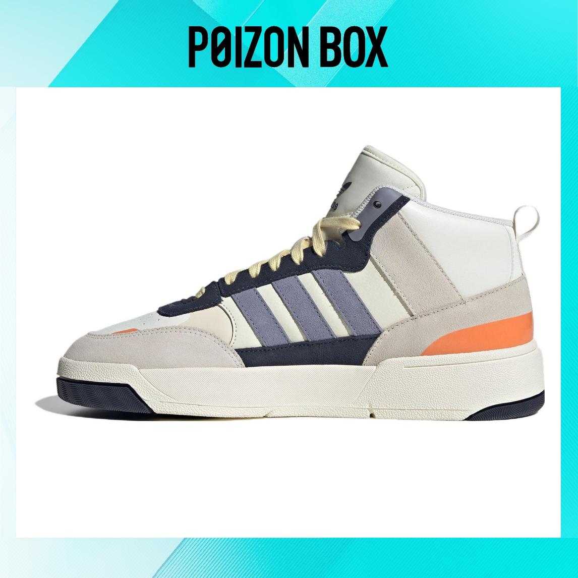 

кроссовки adidas originals Post Up Skateboarding Shoes Unisex IG9128