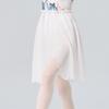 Bonnie Women's Ballet Practice Chiffon Skirt