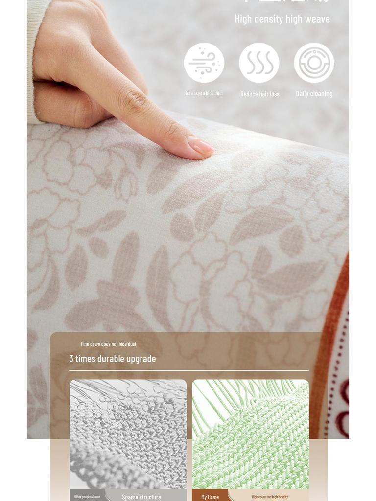 Bohemian Dirt-Resistant Living Room Carpet: Easy-Care, No-Wash 2025 High-End Light Luxury Sofa Blanket & Bedroom Floor Mat