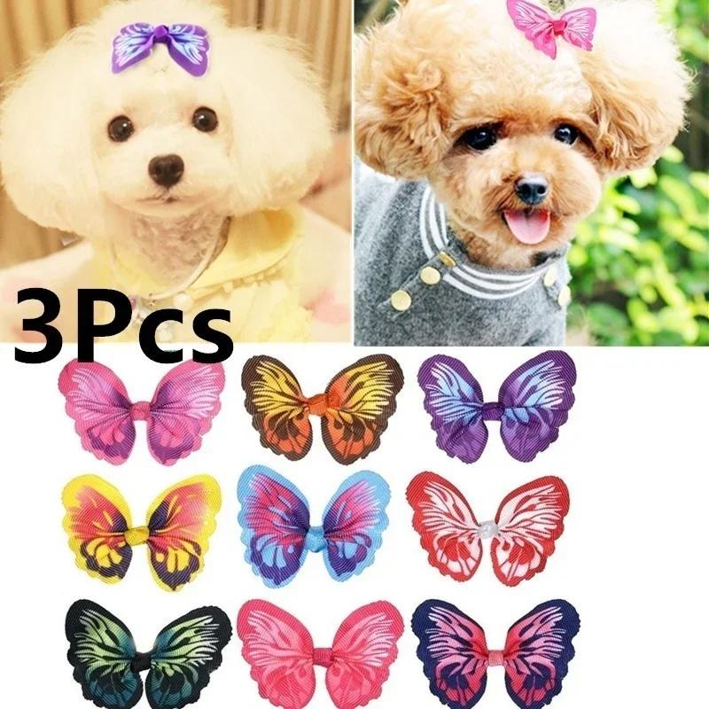 Butterfly Style Dog Hair Acciessories Pet Dog Hair Bows Elastic Cut Pet Grooming Purducts Randomly
