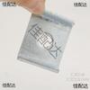 C-Shaped Steel Buckle Pad Seismic Support, U-Shaped Thickened Washer with C-Shaped Steel Plate 41.