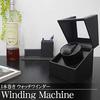 WNJAPAN Watch Winder, Single Automatic Watch Winder, Quiet Operation, Popular Gift, Ostrich Black PU Leather, WM-01OB