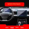 Wuling Starlight Tempered Screen Protector for Yangguang E5 Console