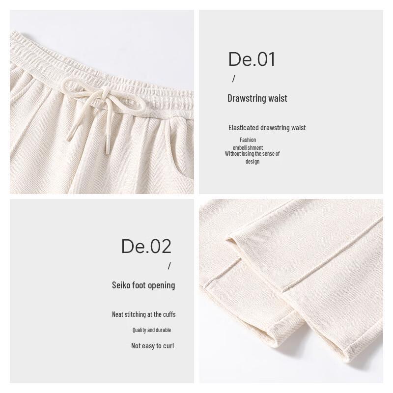 MJ STYLE Women's Herringbone Wide-Leg Straight Pants