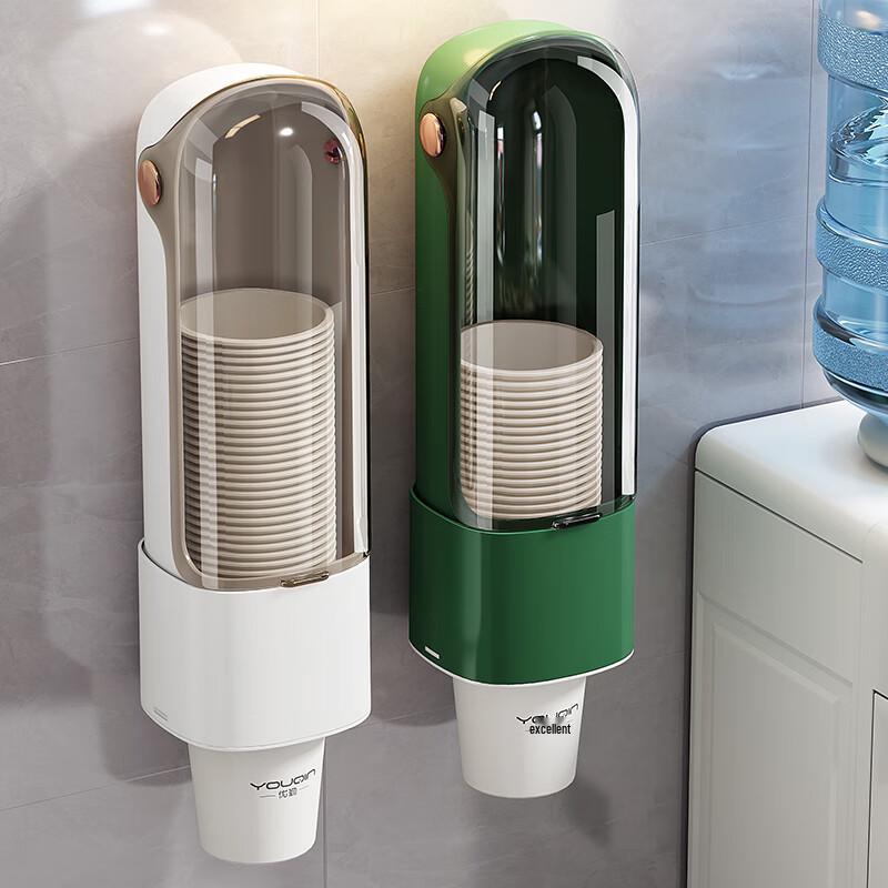 MUYA Wall-Mounted Disposable Cup Dispenser