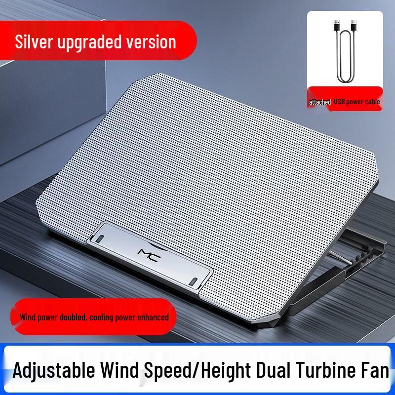 OLOEY Q100 Folding Laptop Cooling Stand