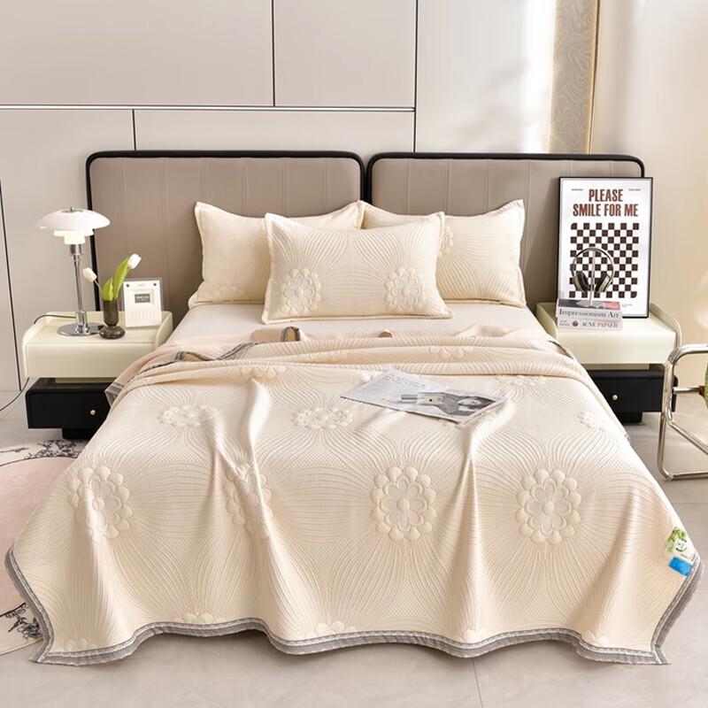 

Комплект из 3 предметов: летнее жаккардовое одеяло Mengkaloni с полынью и 2 наволочки