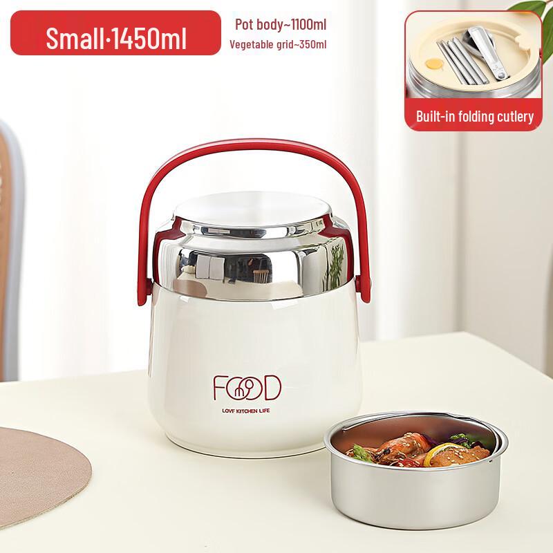 Ru Han Little King Kong 304 Stainless Steel Insulated Lunch Container