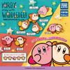 Kirby Kirby Play With Waddle Dee  Glitter Pin Badge Collection 1box 8pcs