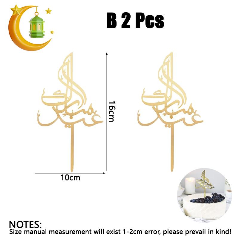 2026 Ramadan Eid Mubarak Gold Acrylic Cake Topper Set Muslim Ramadan Holiday Party Cake Decorations Party Home Decoration