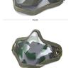 Tactical Mesh Half Face Shooting Mask - Breathable Military Protective Gear