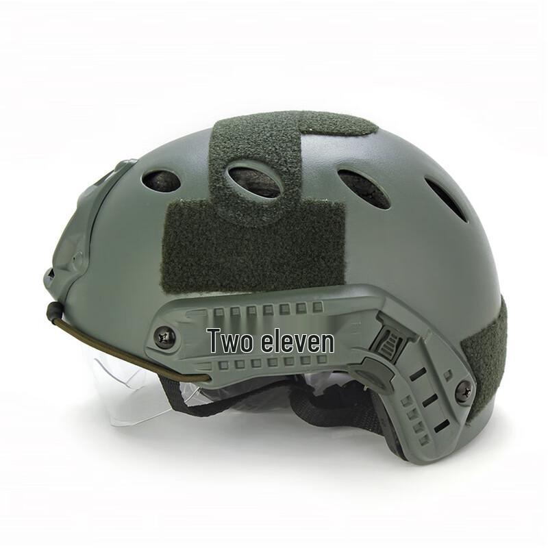 Nufeng Tactical Cycling Helmet