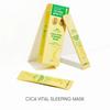 [VT COSMETICS] Cica Vital Sleeping Mask 4ml x 12 pcs