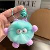 INS Style Cute Rabbit Fur Elf Plush Keychain Pendant