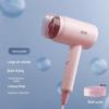 Aux High-Speed Negative Ion Hair Dryer for Home & Dorm Use