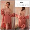 Hua Guanyu's new sexy pajamas perspective ice silk lace halter suspender nightdress robe loungewear set