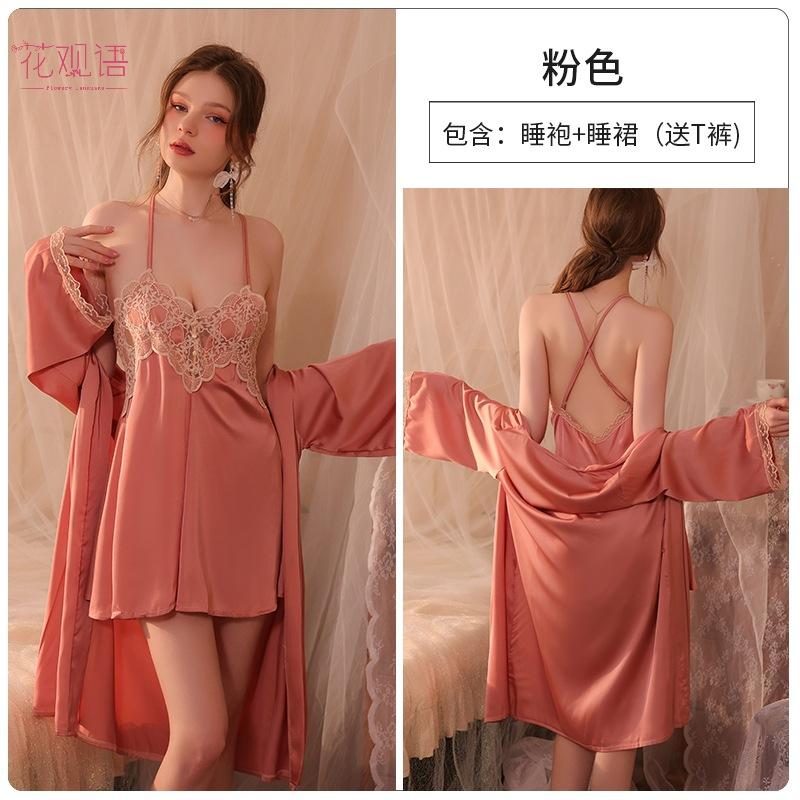 Hua Guanyu's new sexy pajamas perspective ice silk lace halter suspender nightdress robe loungewear set