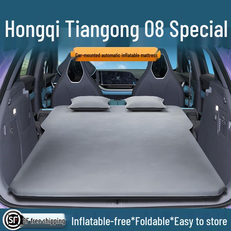 Hongqi Tiangong 08 Car Mattress: Inflatable Bed & Sleeping Pad for Rear Seat & Trunk