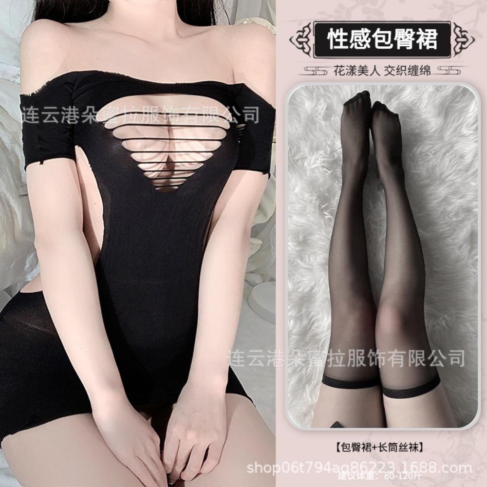 Sexy Underwear Does Not Need To Tear Stockings Hip Skirt Sexy Leak Hip Tight Onesie Hollow Short Skirt Mesh Suit