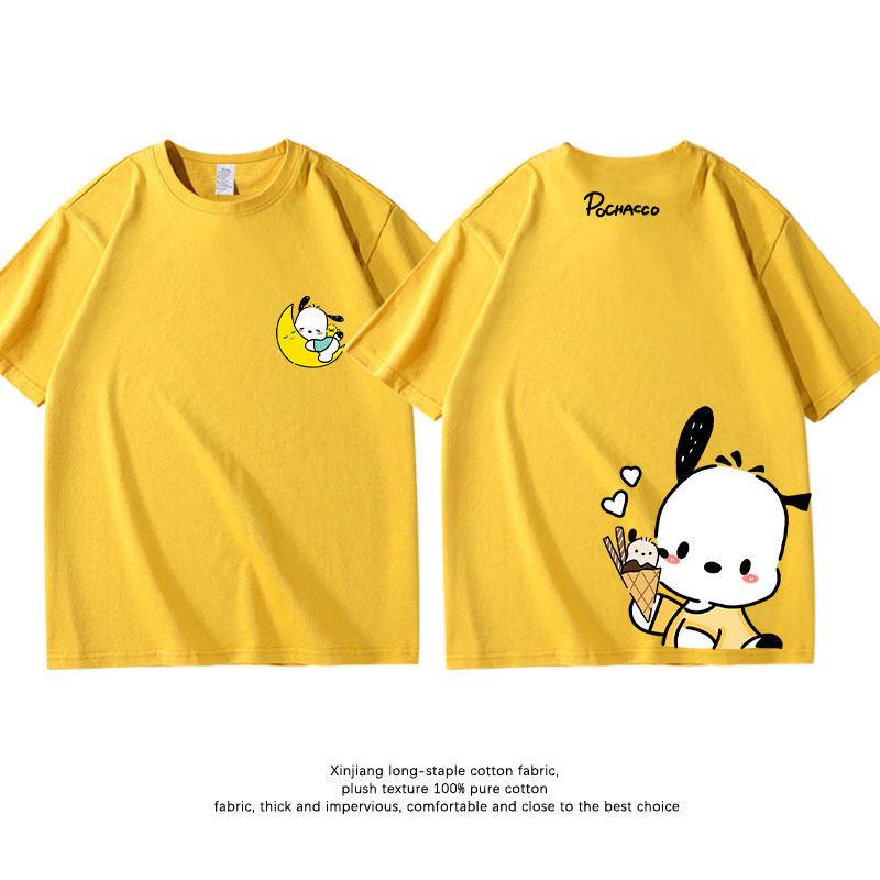 Summer Casual Childrens Tshirt New Sanrio Pacha Dog Doublesided Printed Parentchild Outfit Loose Round Neck Short Sleeved