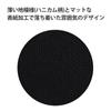 KOKUYO Note Campus Note Graph Ruled Semi-B5 Black 5-Book Pack No-4S5-DX5SET