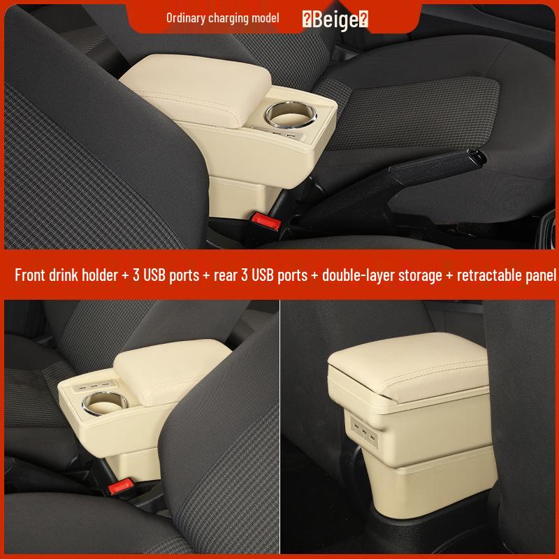 Compatible Armrest Box for Changan Mazda 2 Jinxiang: Modified, No-Drill, Central Hand-Rest for Two-Box/Three-Box Models.
