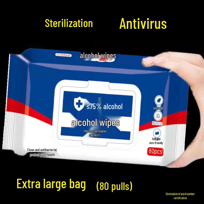 Individually Wrapped 75% Alcohol Disinfecting Wipes - 80 Count Pack