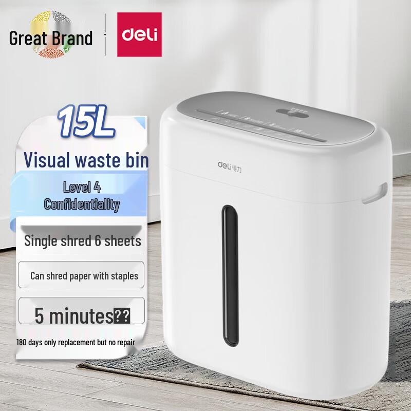 

Deli GA150 P-4 Cross-Cut Paper Shredder CN plug (adapter included)