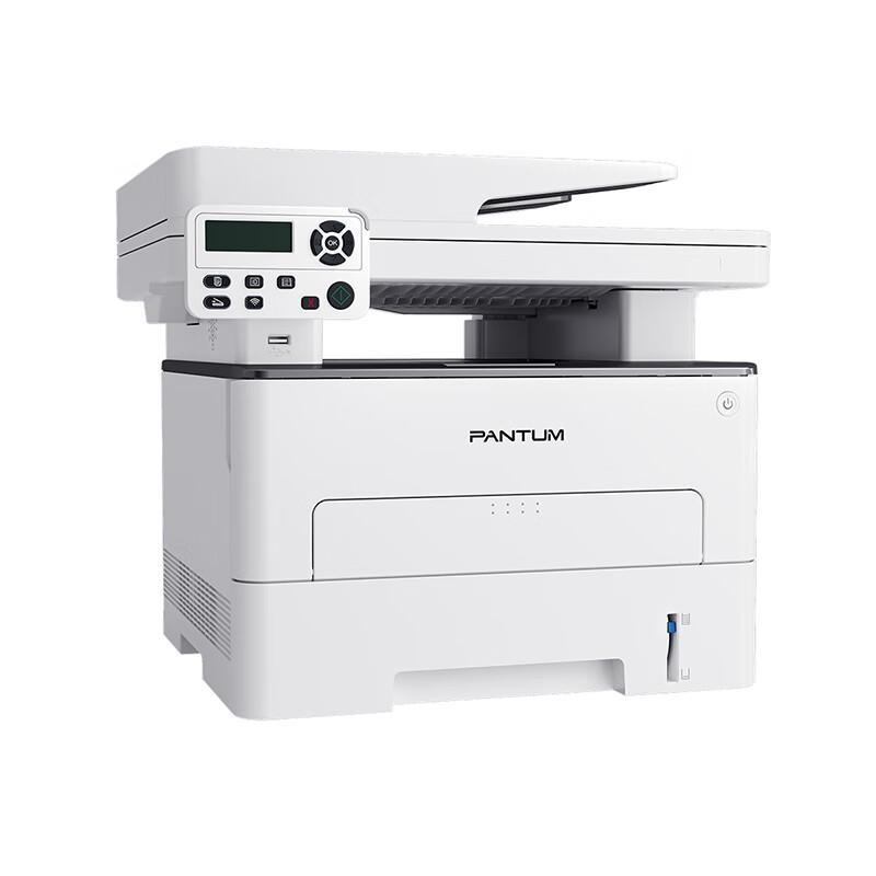 Pantum M7125DN Black and White Laser Multifunction Printer CN Plug (adapter Included)