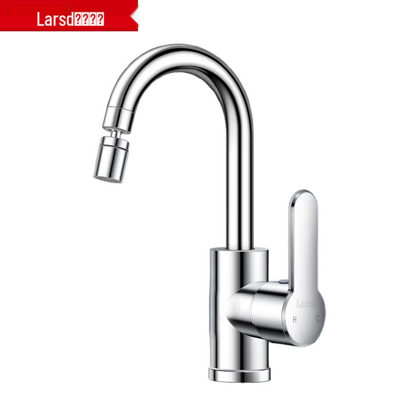 Larsd F061 Stainless Steel Basin Faucet