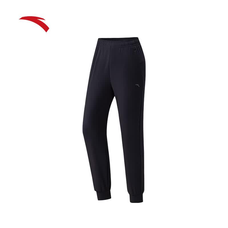 Anta Women s Freedom Knitted Sports Training Pants S