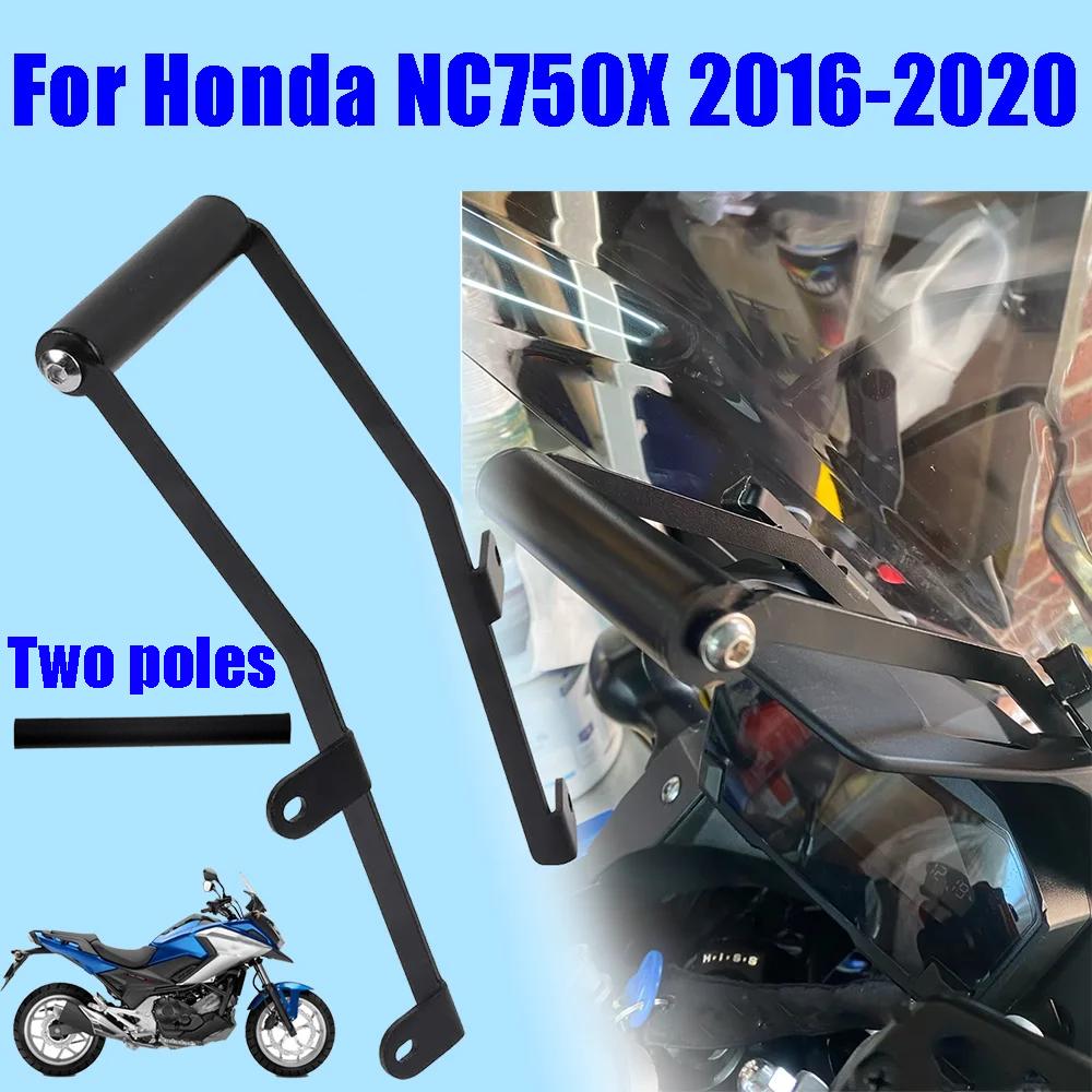 Motorcycle Accessories Phone Holder Stand Support GPS Navigation Bracket For Honda NC750X NC 750 X NC 750X NC750 X 2016 - 2020